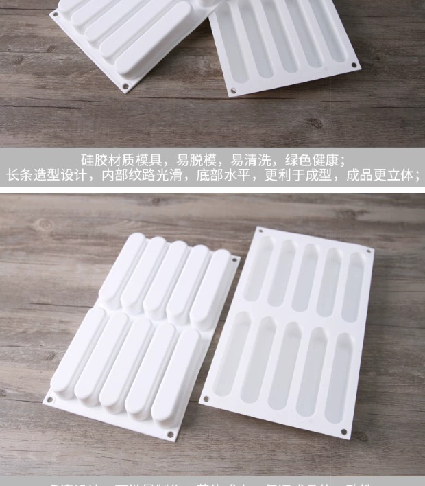 Ganath, Ý Silikomart 10 dải silicone khuôn dài Bánh mousse khuôn - Tự làm khuôn nướng