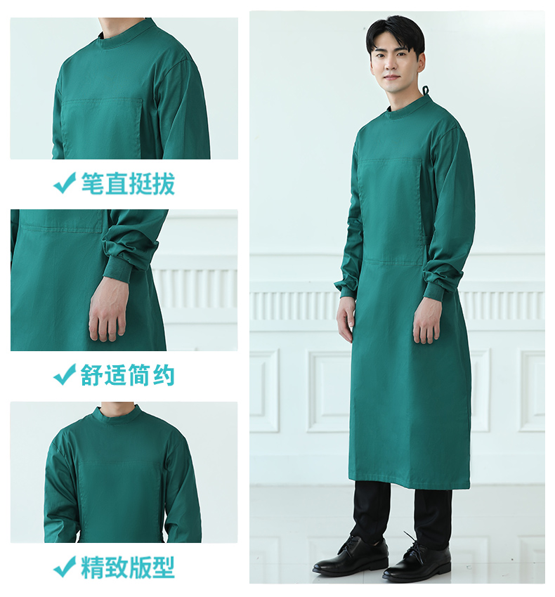 Nightingale Genuine y tá Quần áo bác sĩ Quần áo Handclothes Bàn chải Bàn chải dày clo-kháng