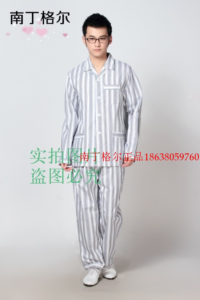 Tenue infirmière - Ref 1856816 Image 6