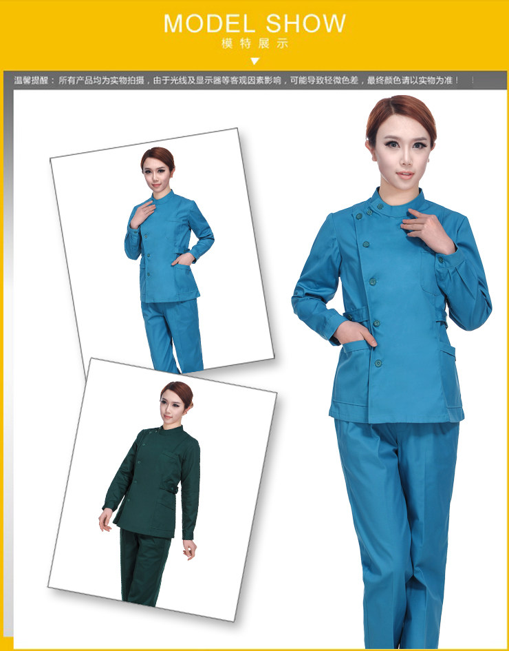 Tenue infirmière - Ref 1857413 Image 12