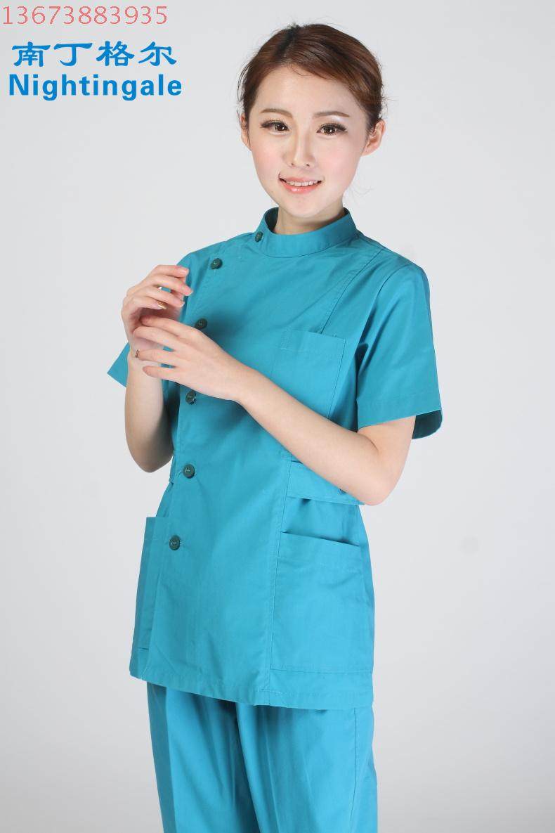 Tenue infirmière - Ref 1857413 Image 10