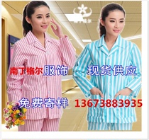 New patient clothing cotton disease clothing male and female patient clothing care patient clothing suit pajamas loose and easy to wear off