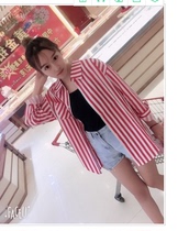 Nightingale sick clothes shirt men and women long sleeve loose Korean version of long summer leisure bf wind shirt beauty suit