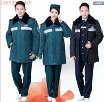 First aid down jacket cold-proof nurse cotton-padded clothing 120 attendance nurse thickened winter cotton-padded jacket