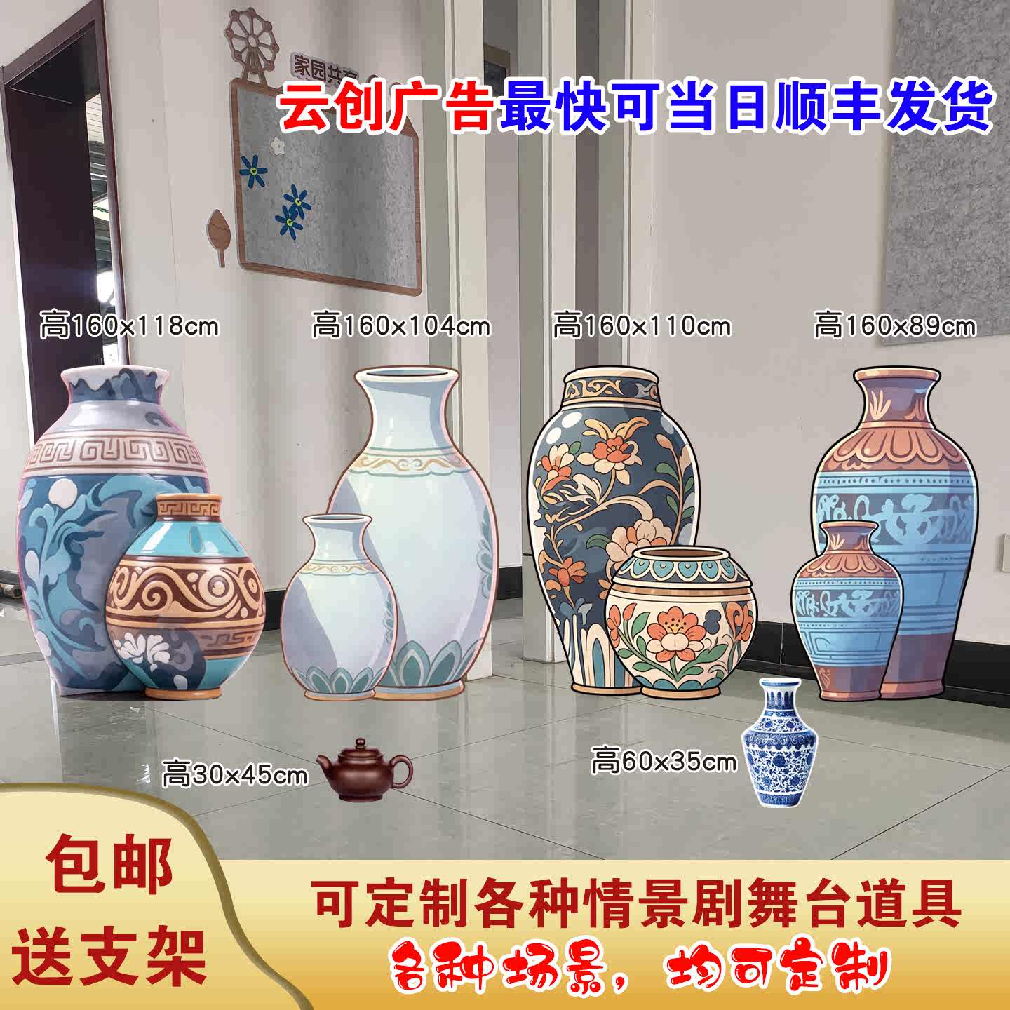 唐三彩花瓶- Top 100件唐三彩花瓶- 2026年8月更新- 淘宝Taobao｜天猫Tmall
