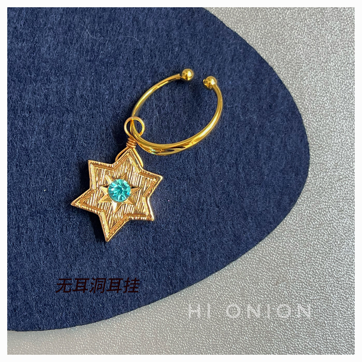 美しく触れてhionion点を缀りつけてあなたの毎刻素晴らしい。星の王子