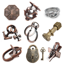 Nine series of ring magic alloy toys Puzzle magic ring Zinc alloy buckle intellectual lock burn brain