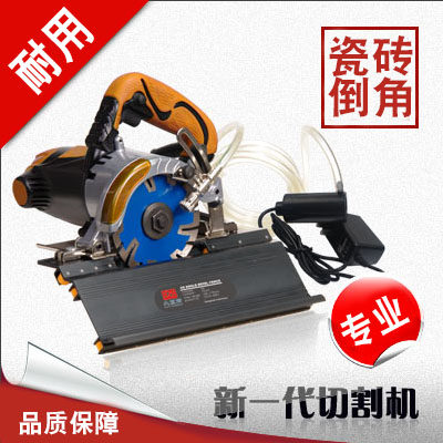 BZB must equip tile stone cutting machine Cloud stone machine clamping plate tile chamfered accessories to send saw blades