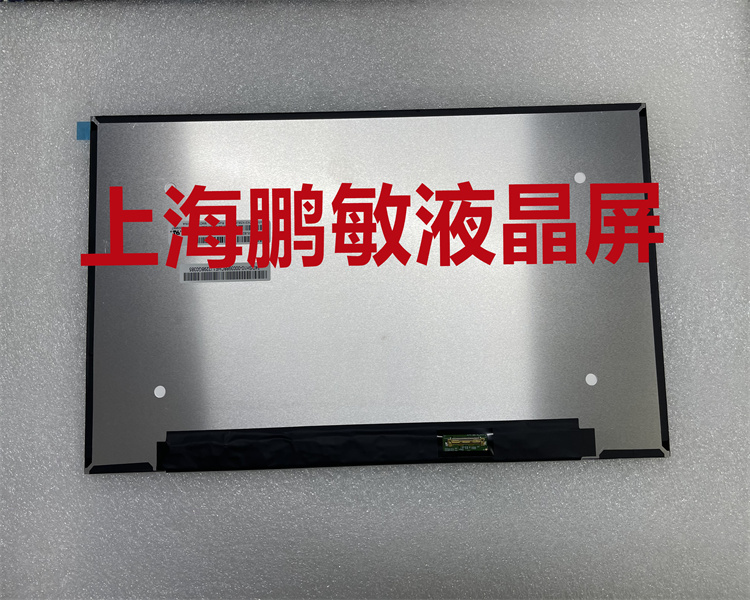 Hp 840 G7/G8 645 G9/G10 Lcd Screen Nv140Fhm-N4T N140Hca-E5A Screen