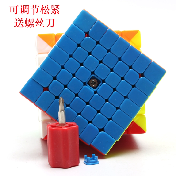 Cube của Qiyi Rubik Seven Cube Rubiks Cube Promise 7 Tier Rubiks Cube Chuyên dùng cho các trò chơi chuyên nghiệp Đồ chơi giáo dục màu trơn mịn - Đồ chơi IQ