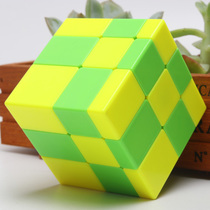 Mirror Rubiks Cube Alien-shaped 3rd-order Rubiks Cube Three-order solid color mixed smooth and adjustable toys for professional competitions