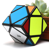 Qiyi Oblique Rubiks Cube Special for the competition Departure A Alien-shaped Rubiks Cube Childrens Beginner Steel Ball Positioning Educational Toys