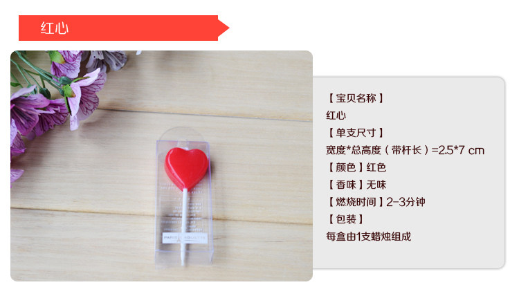 Bougie - Ref 2486232 Image 40