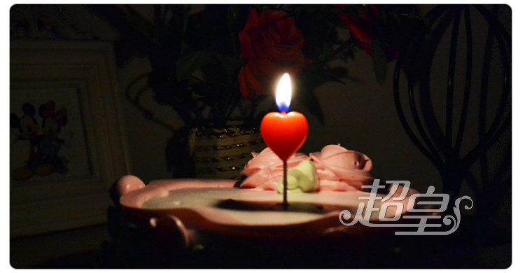 Bougie - Ref 2486232 Image 41