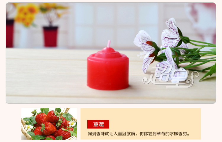 Bougie - Ref 2488503 Image 22