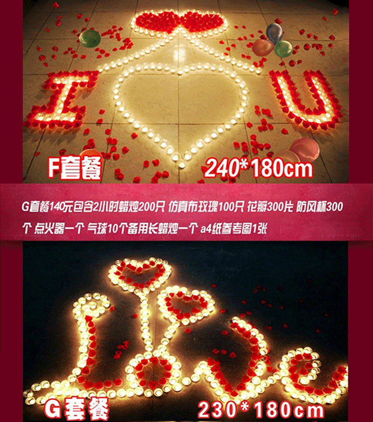 Bougie - Ref 2488503 Image 50