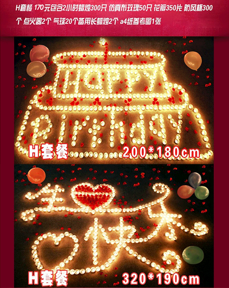 Bougie - Ref 2488503 Image 52