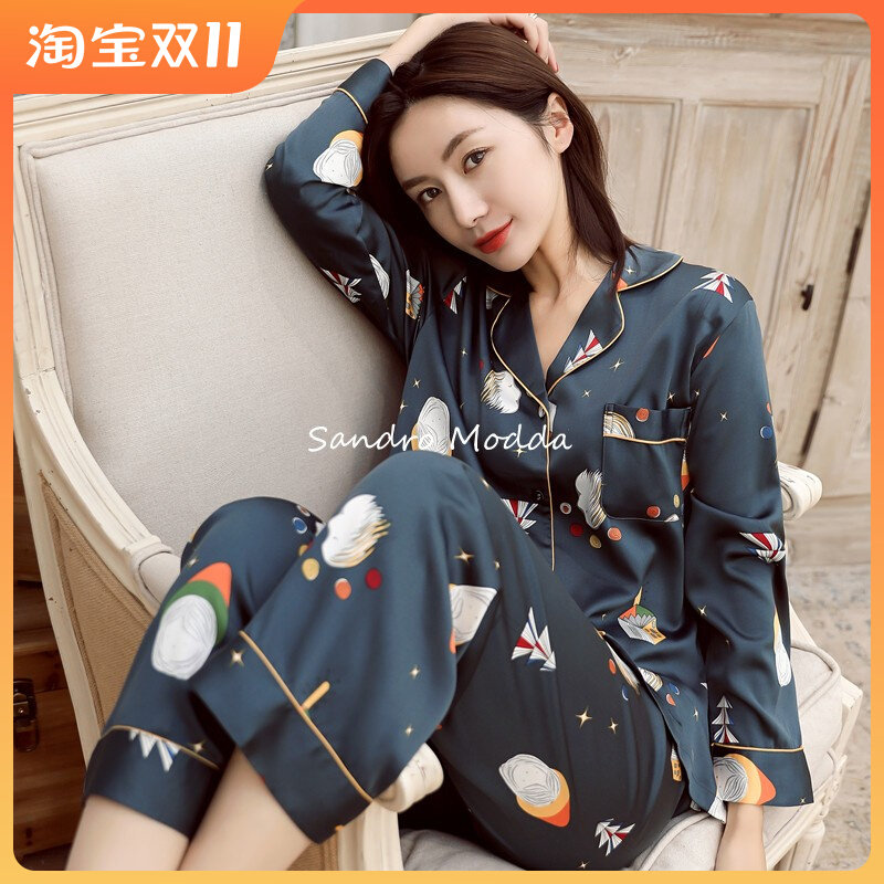 Sandro Modda French high-end pajamas women's 2021 autumn small lapel skin-friendly ice silk casual home wear
