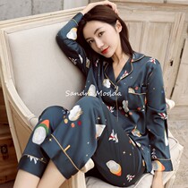 Sandro Modda fata-style advanced sensational pyjamas 2021 Fall in small fall collar pro-skin-ice casual home dress