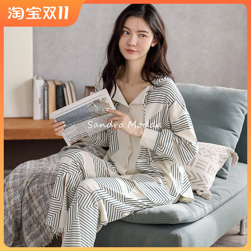 Sandro Modda French casual home women's autumn thin cotton wearable cardigan long-sleeved pajamas set