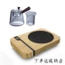 Emma thơ 1100 phẳng gốm điện bếp trà nhà bếp lò trà cảm ứng nồi sắt nồi thủy tinh nồi nước sôi bếp điện - Bếp điện bếp điện từ bluestone Bếp điện