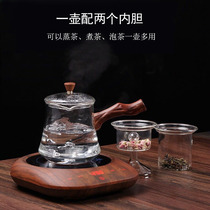 Japanese High Borosilicate glass pot cooking teapot cooking dual-purpose solid wood handle hand side pot high temperature resistant electric pottery stove available