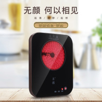 Tea pro-ultra-thin electric pottery stove household tea stove small tea cooker electric stove with heat preservation silent boiling water Tea electric stove