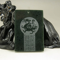 One Price Natural Xinjiang Hetian Jade Jade Jinggong carving pendant pendant person Dragon send certificate