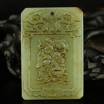 A port of price natural Xinjiang and Tian Yulean work engraving pendant pendant child haunted Buddha 