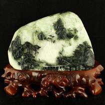 One-mouth price natural Nanyang unique mountain jade Seiko engraving 11 tons of heavy pendulum piece Deep Mountain Grandview to send certificate 