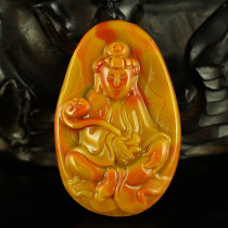 One-mouth price natural warfare country Red Manau pendant pendant Guanyin sending certificate