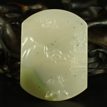 One price natural purple green Agate carved pendant pendant Rafting to enjoy the scenery to send a certificate