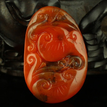 One-mouth price natural South Red Manau Seiko engraving pendant pendants Fusuu Ruyi Certificate 