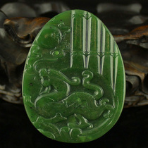 A port of price Xinjiang and Tian Yubi jade Seiko sculpted pendants pendants pendants  