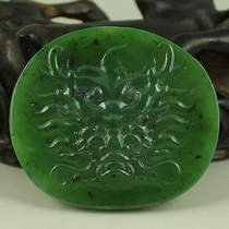 Xinjiang and Tian Yubi Yubei Finely Carved Pendant Pendant Dragon Teng Sein