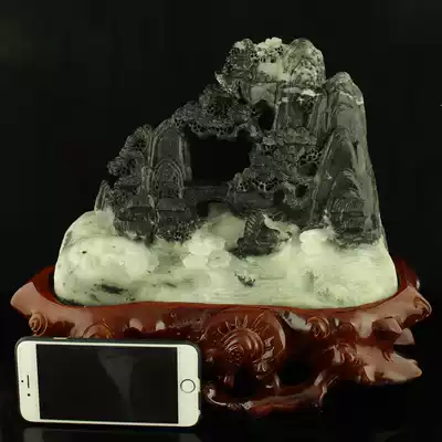 One Price Natural Nanyang Dushan Jade precision carving ornaments smooth sailing certificate