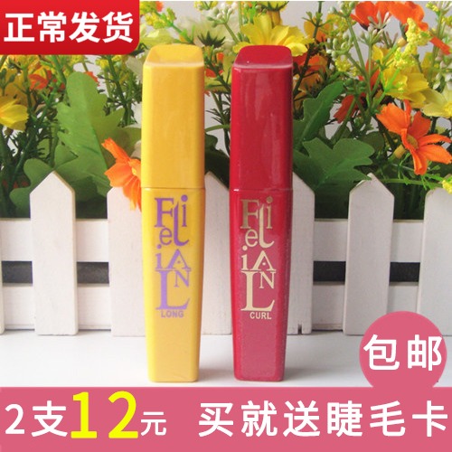 Lilan Princess Makeup Flagship Store Fiber Concentrate Roll Water - resistant Super Capacity Brush Head 10ml