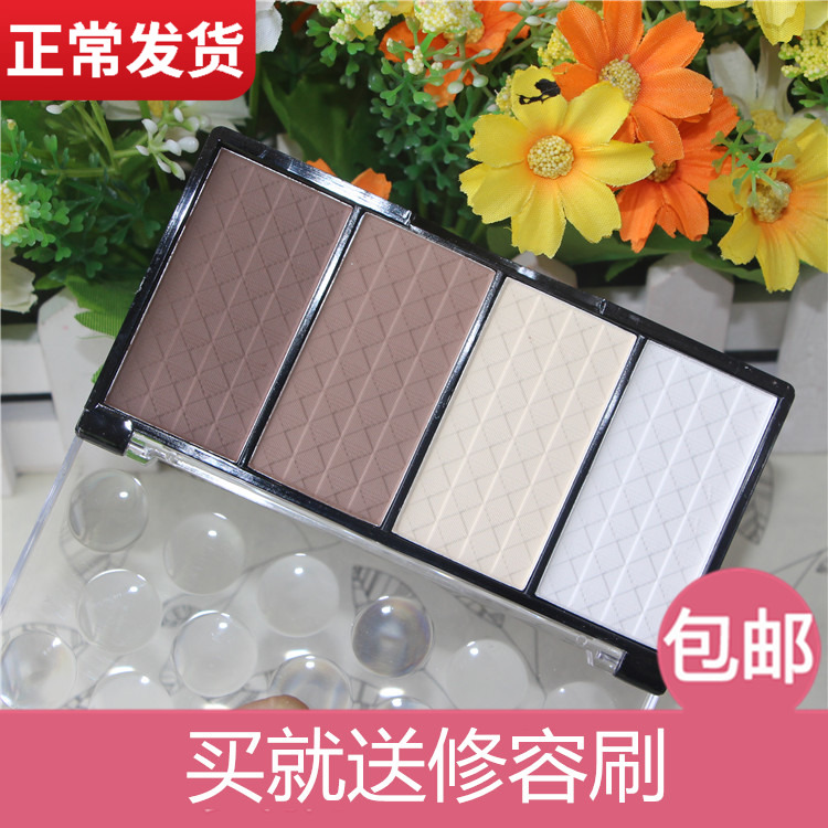 Four-colour fix powder cake with high light shadow powder nasal shadow Cosmetic Disc Nose and Gloss Composition Nose Powder Highlight-Taobao