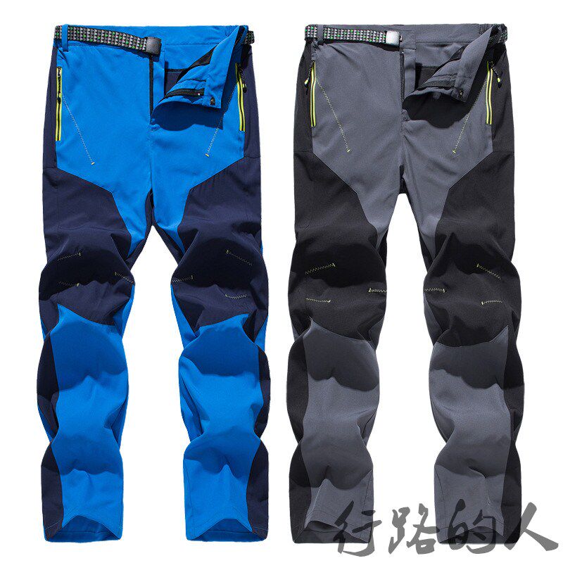 Summer outdoor sports mountaineering quick-drying trousers men's light and breathable hiking trousers stitching quick-drying quick-drying mountaineering trousers large size