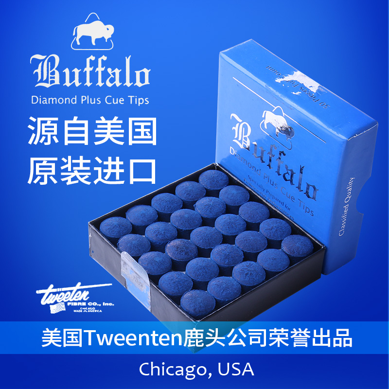 American Original Imported Buffalo Leather Head Super Blue Drill Leather Head Public Pole Leather Head Club Rod Clubhead Accessories