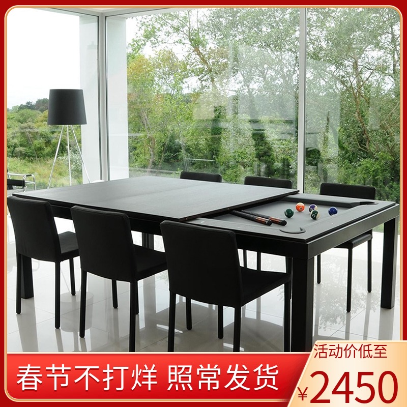 Home indoor multifunctional black 8 pool table family table tennis table 2 in 1 table American 9 table conference table