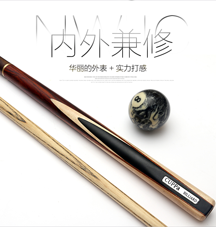 CUPPA sơn miễn phí hồ bơi cue nhỏ đầu đen 8 bóng bi da cue Trung Quốc đen tám handmade billiard bar đầu bàn bi a 9020