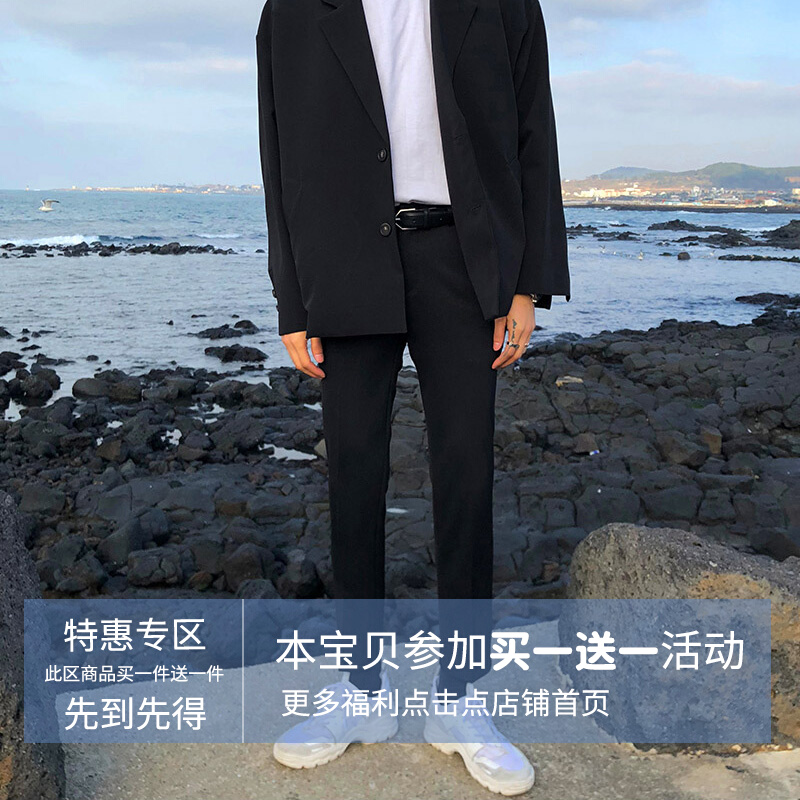 Special Men's Fast Spring Fall Han Edition Crash Little pants Digital pants Leisure pants England trend