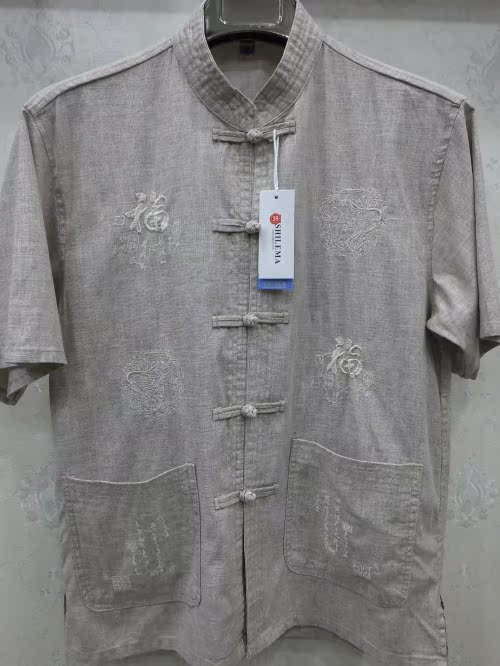 Những người đàn ông trung niên và già mới Tang phù hợp với nam giới thường có chất liệu cotton và vải lanh dày vừa phải đồ dân tộc
