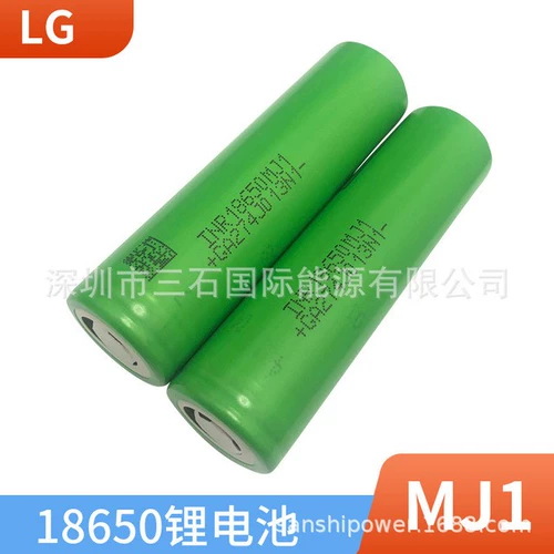 Совершенно новый оригинальный LG MJ1 3500 мАч 18650 литийная батарея 3,6 В электроэнергию электроэнергии электроэнергии