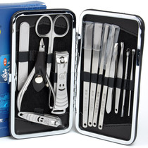 Tianyi brand Yangzhou three knives Nail clippers Nail clippers tools 13 pieces household set Nail scissors Pedicure knife