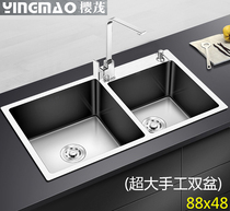 Kitchen commercial household wash bowl sink double basin 304 stainless steel sink oversized handmade double slot new 88x48
