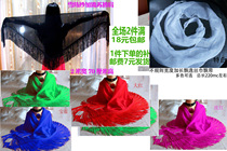  Oversized l tassel triangle scarf Latin dance hip scarf Winter shawl scarf Female silk scarf Special clearance