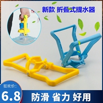 Thickened pure water bucket water lifting ring bucket bucket carrying bucket lifting tool