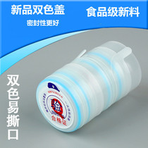 Two-color bottled water sealing lid disposable bucket lid pure Net bucket sealing cap mineral water bottle cap drinking bucket lid